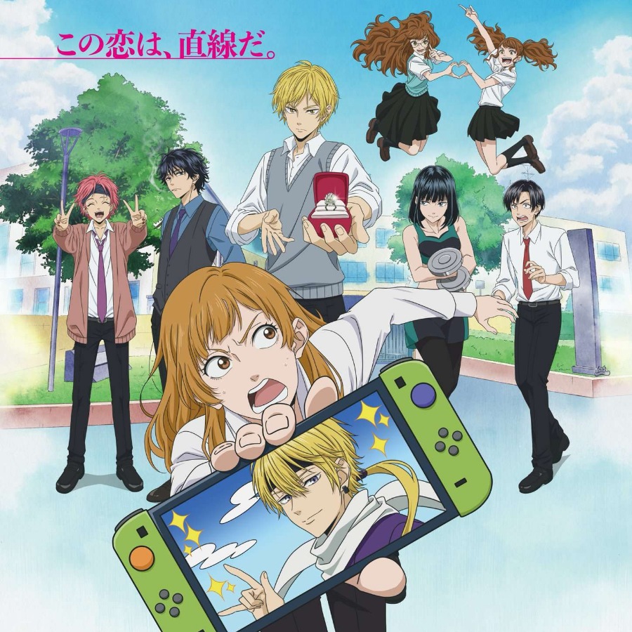 Cover album Opening Murai no Koi dari Riinu di Matikiri