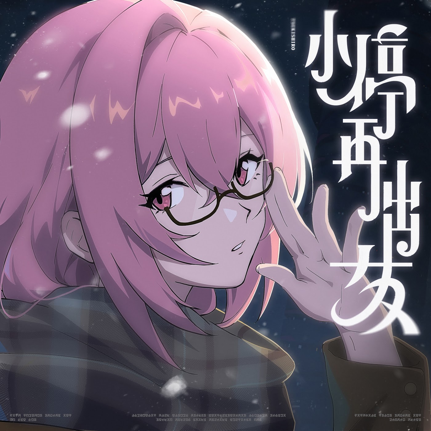 Cover album Theme Song Zenless Zone Zero dari 三Z-STUDIO & HOYO-MiX di Matikiri