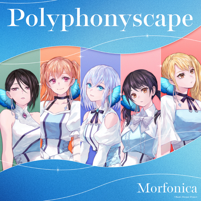 Cover album Theme Song BanG Dream! dari Morfonica di Matikiri