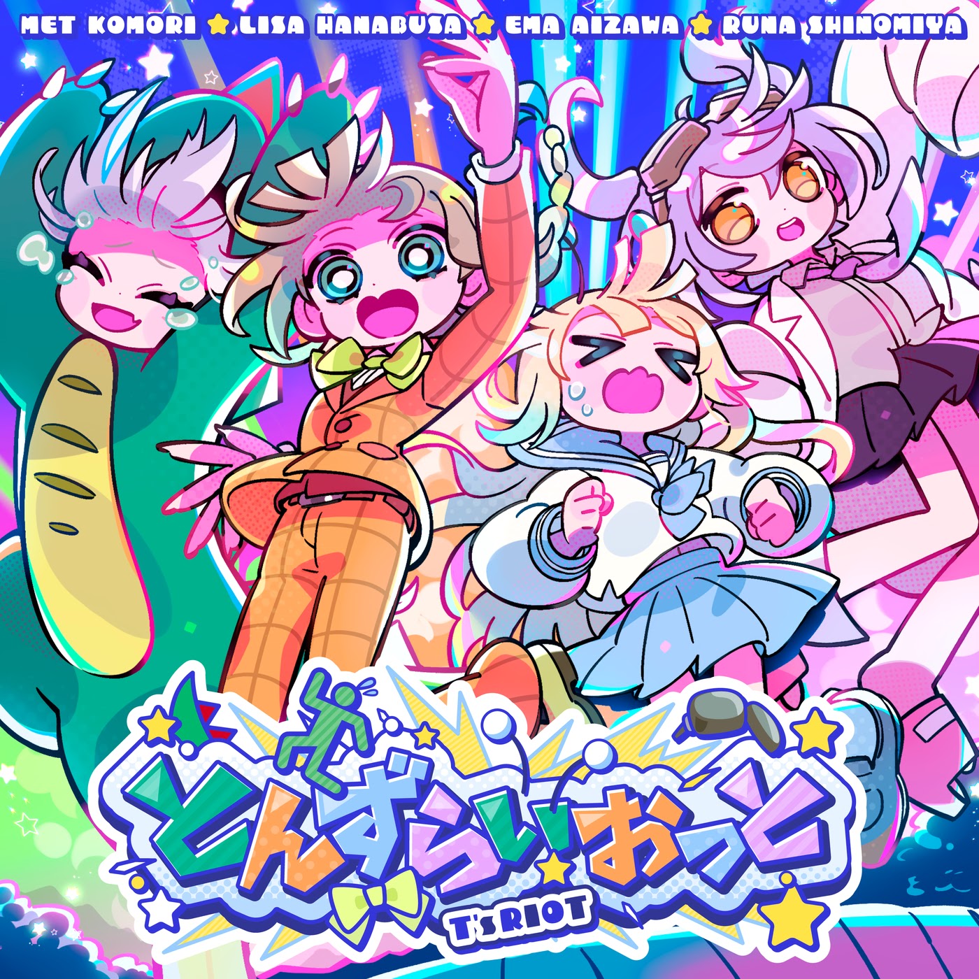 Cover album Theme Song VSPO! dari Met Komori, Lisa Hanabusa, Ema Aizawa, Runa Shinomiya di Matikiri