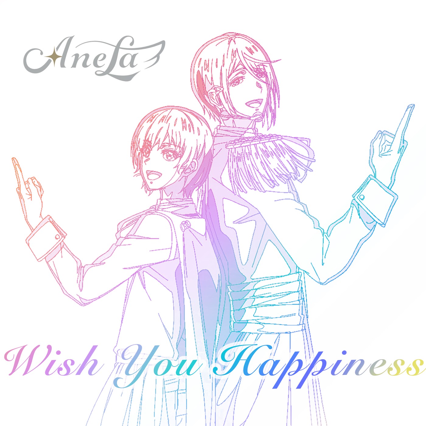 Cover album Ending EP7 UniteUp! Uni∶Birth dari Anela di Matikiri