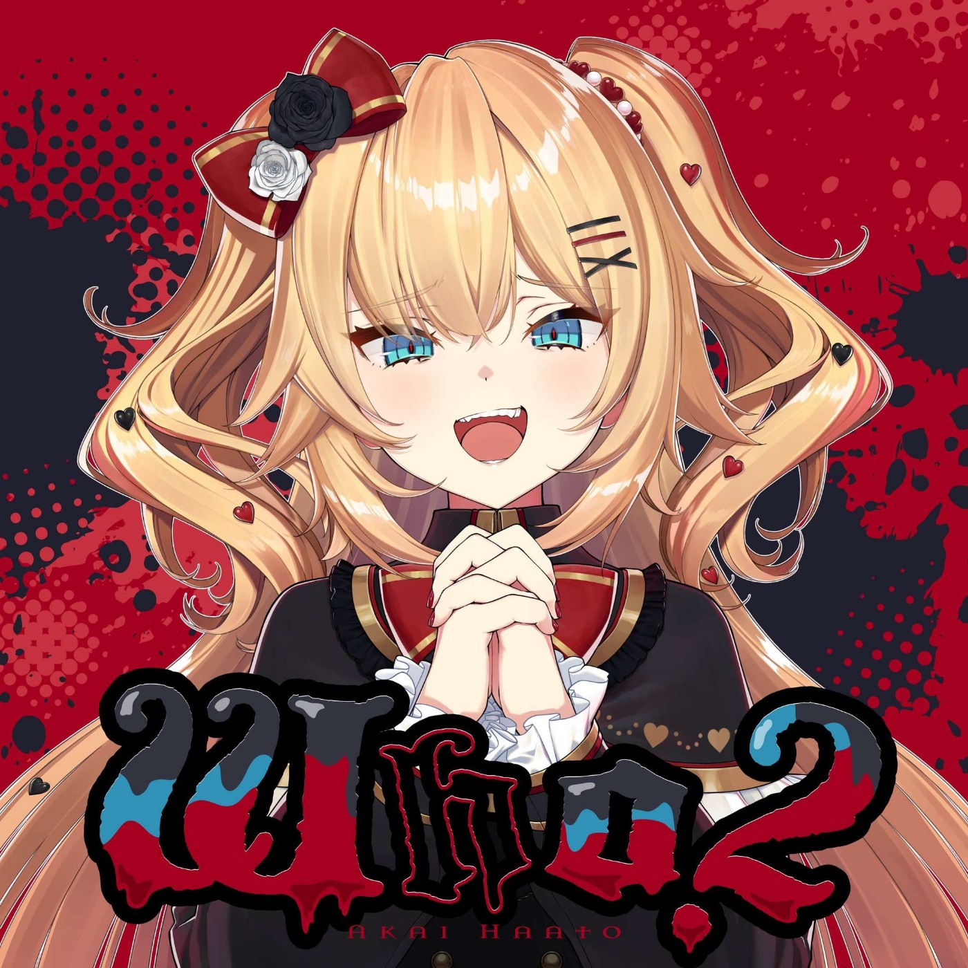 Cover album Theme Song hololive IDOL PROJECT dari Akai Haato di Matikiri