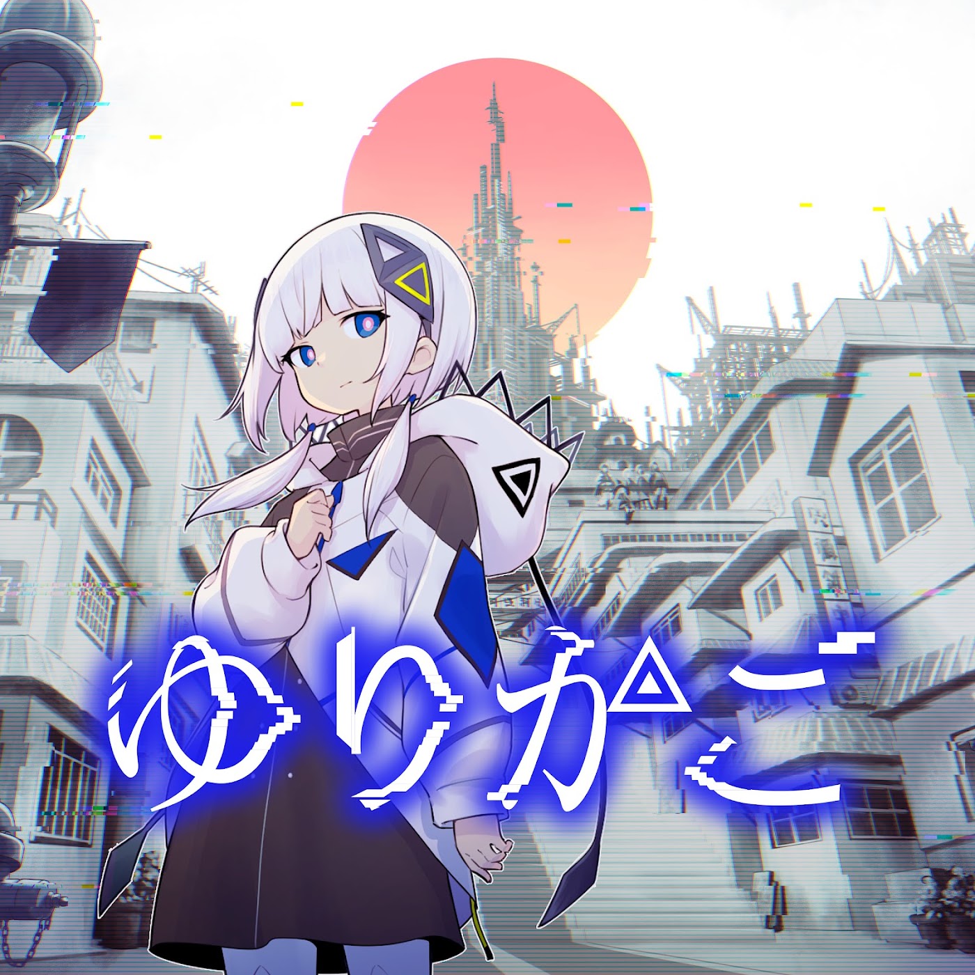 Cover album Theme Song KAMITSUBAKI CITY ENSEMBLE dari KAFU di Matikiri