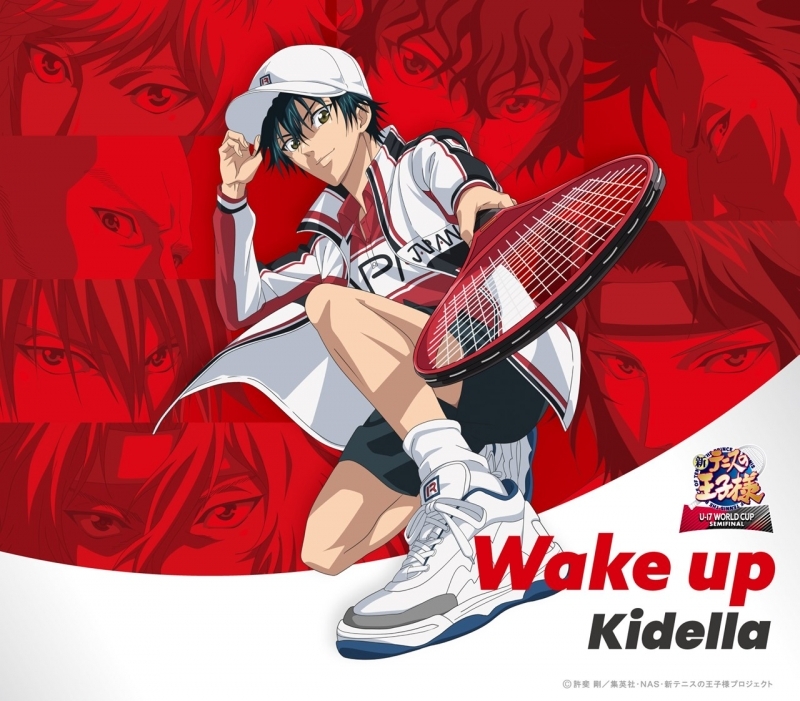 Cover album Opening Shin Tennis no Oujisama∶ U-17 World Cup Semifinal dari Kidella di Matikiri