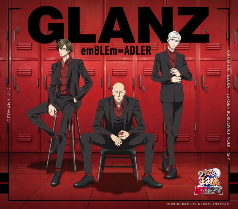 Cover emBLEm=ADLER - GLANZ Cover album Ending Shin Tennis no Oujisama∶ U-17 World Cup Semifinal dari emBLEm=ADLER di Matikiri