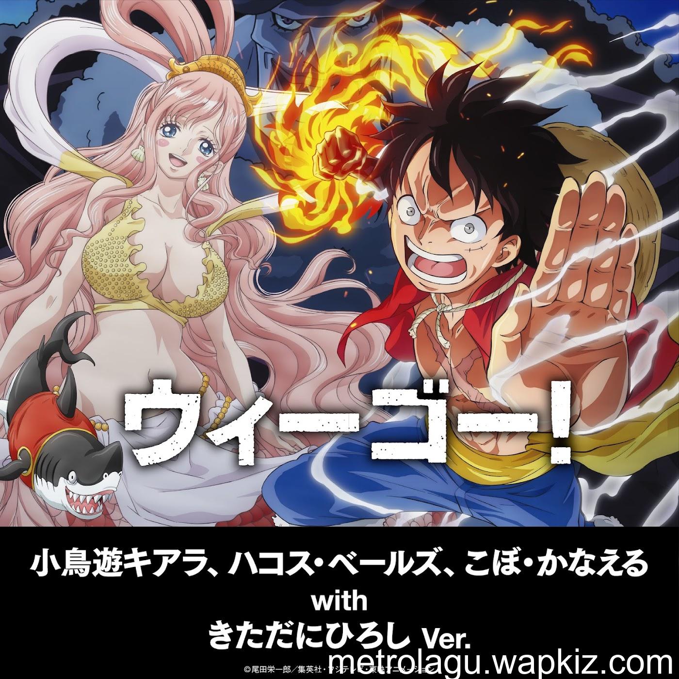 Cover album Opening 4 One Piece∶ Gyojin Tou-hen dari Takanashi Kiara, Hakos Baelz, Kobo Kanaeru with Hiroshi Kidatani Ver. di Matikiri