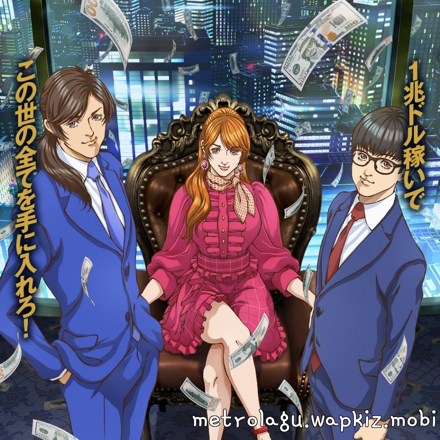 Cover album Opening Trillion Game dari &TEAM di Matikiri