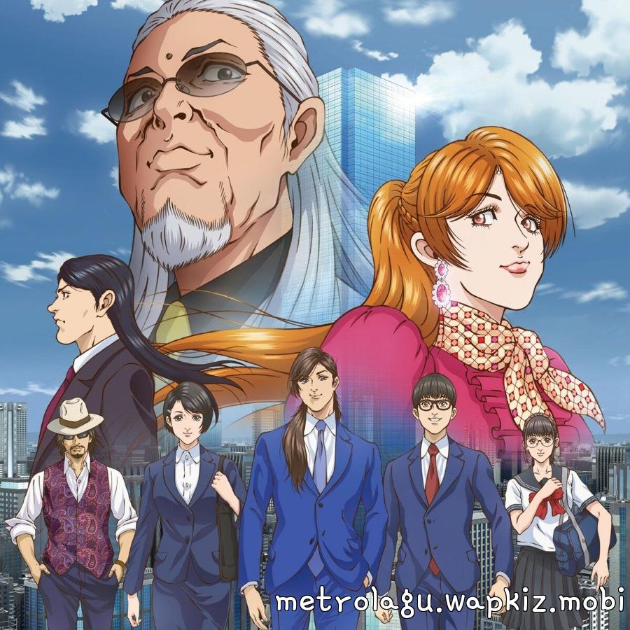 Cover album Ending Trillion Game dari Klang Ruler di Matikiri
