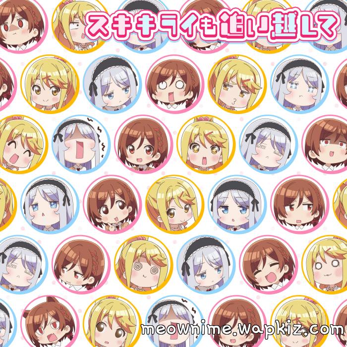 Cover album Ending Class no Daikirai na Joshi to Kekkon suru Koto ni Natta. dari Akane Sakuramori (CV: Hinaki Yano), Himari Ishikura (CV: Sayumi Suzushiro), Shisei Houjou (CV: Nene Hieda)  di Matikiri