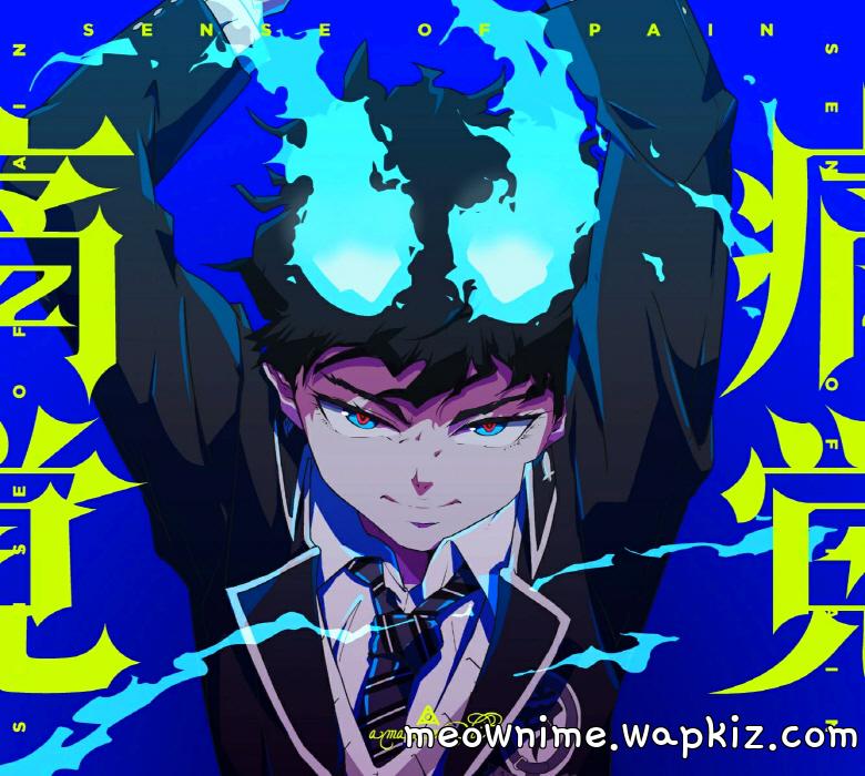 Cover album Opening Ao no Exorcist∶ Yosuga-hen dari amazarashi di Matikiri