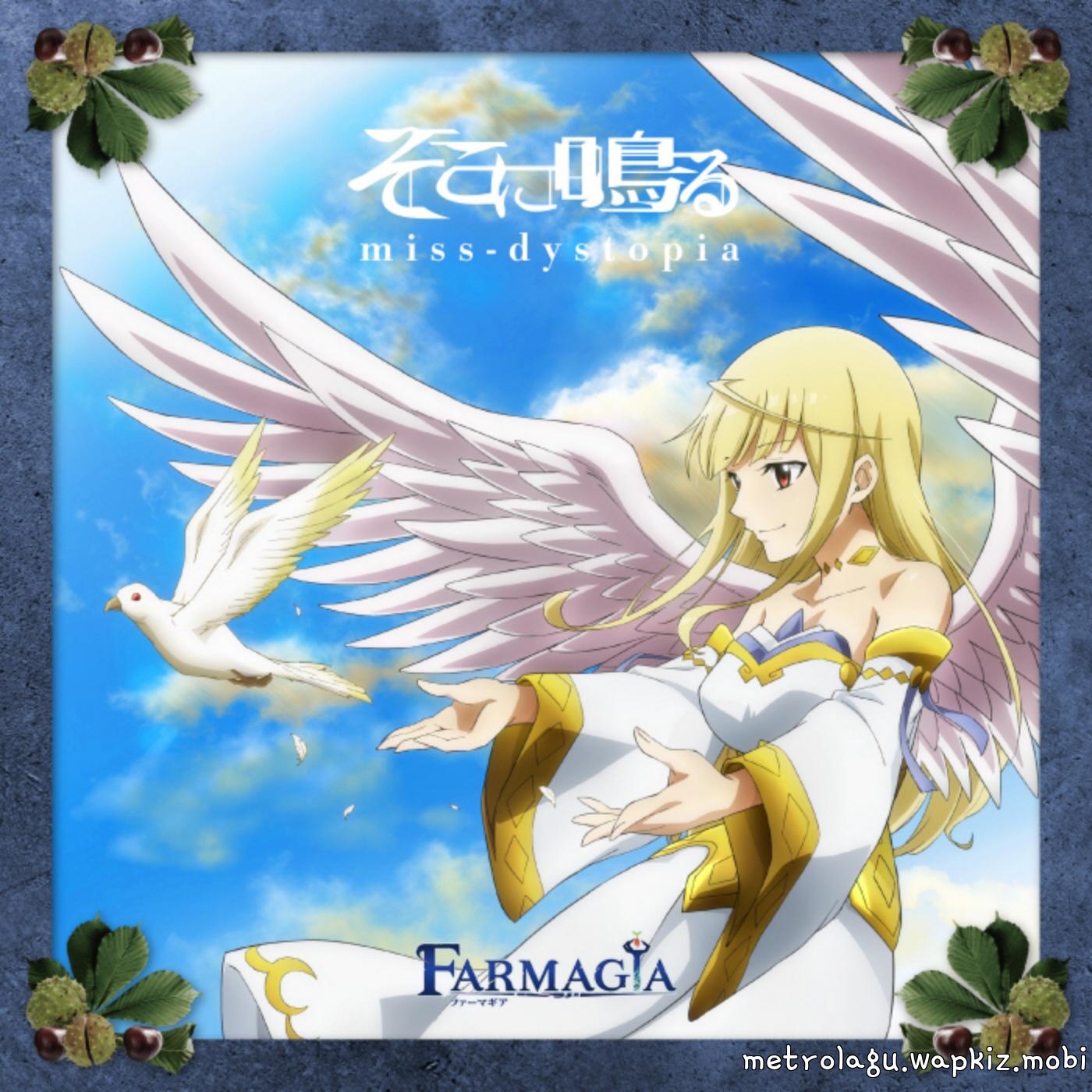 Cover album Ending Farmagia dari Sokoninaru di Matikiri