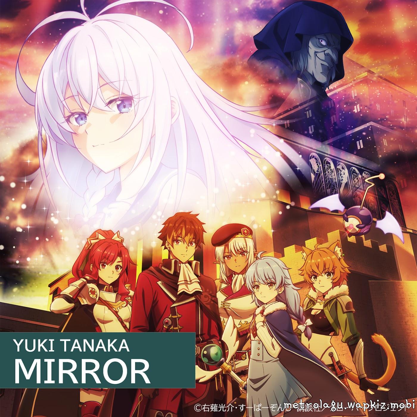 Cover album Ending 2 A-Rank Party wo Ridatsu shita Ore wa, Moto Oshiego-tachi to Meikyuu Shinbu wo Mezasu. dari Yuki Tanaka di Matikiri
