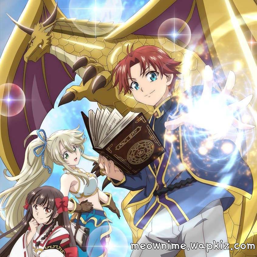 Cover album Ending Botsuraku Yotei no Kizoku dakedo, Hima Datta kara Mahou wo Kiwametemita dari Miho Okasaki di Matikiri