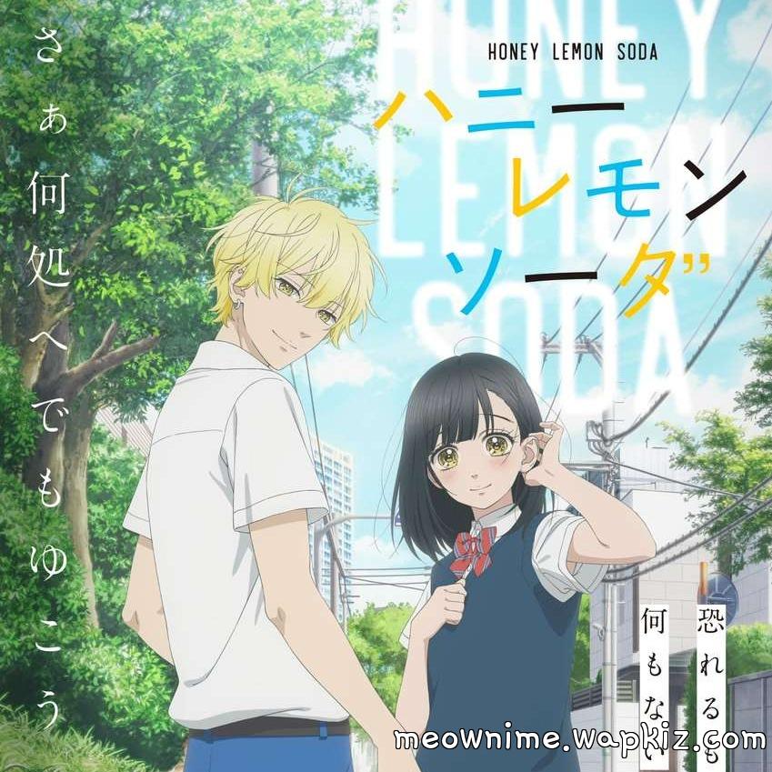 Cover album Opening Honey Lemon Soda dari &TEAM di Matikiri