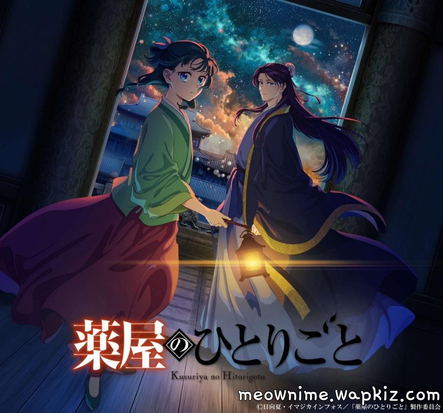 Cover album Opening Kusuriya no Hitorigoto 2nd Season dari Lilas Ikuta di Matikiri