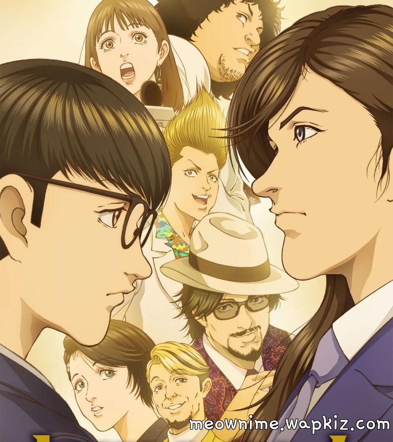 Cover album Opening 2 Trillion Game dari Hiroji Miyamoto di Matikiri