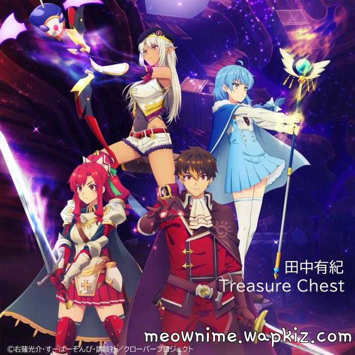 Cover album Ending A-Rank Party wo Ridatsu shita Ore wa, Moto Oshiego-tachi to Meikyuu Shinbu wo Mezasu dari Yuki Tanaka di Matikiri