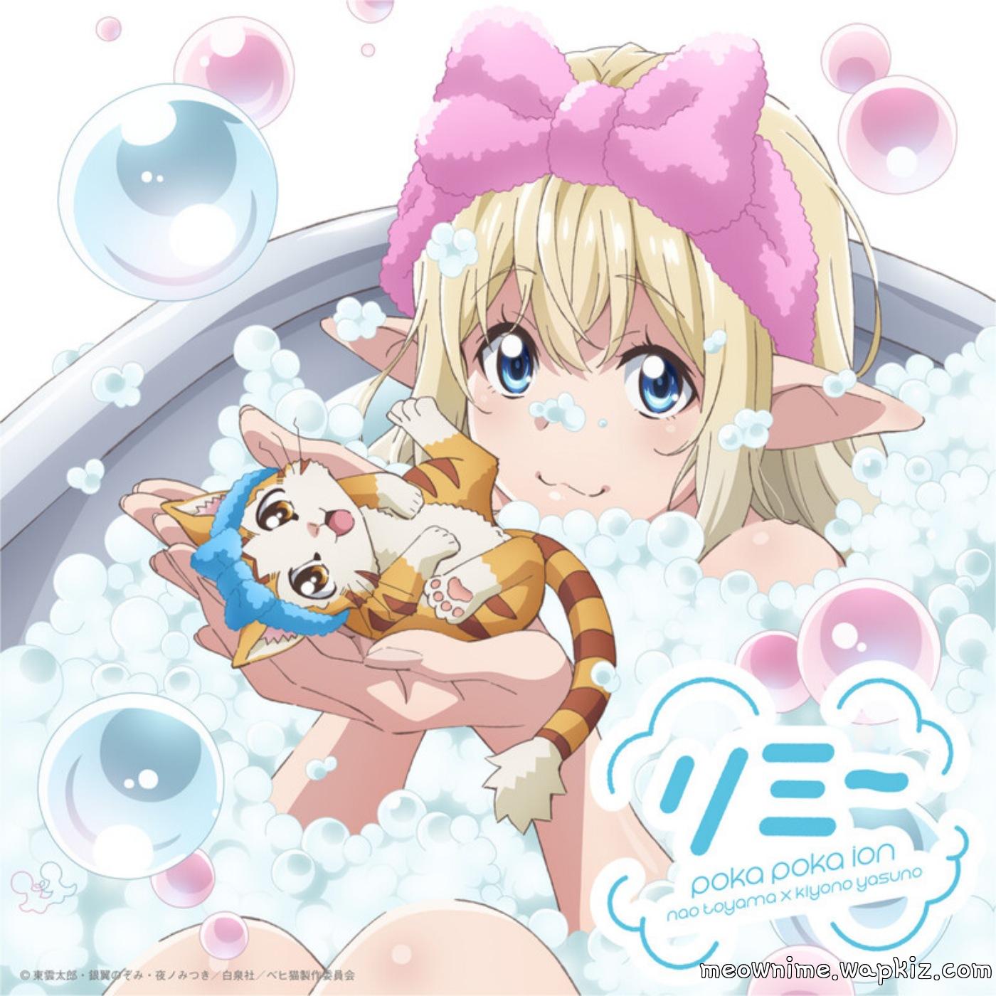 Cover album Ending S-Rank Monster no Behemoth dakedo, Neko to Machigawarete Elf Musume no Pet toshite Kurashitemasu dari Poka Poka Ion di Matikiri