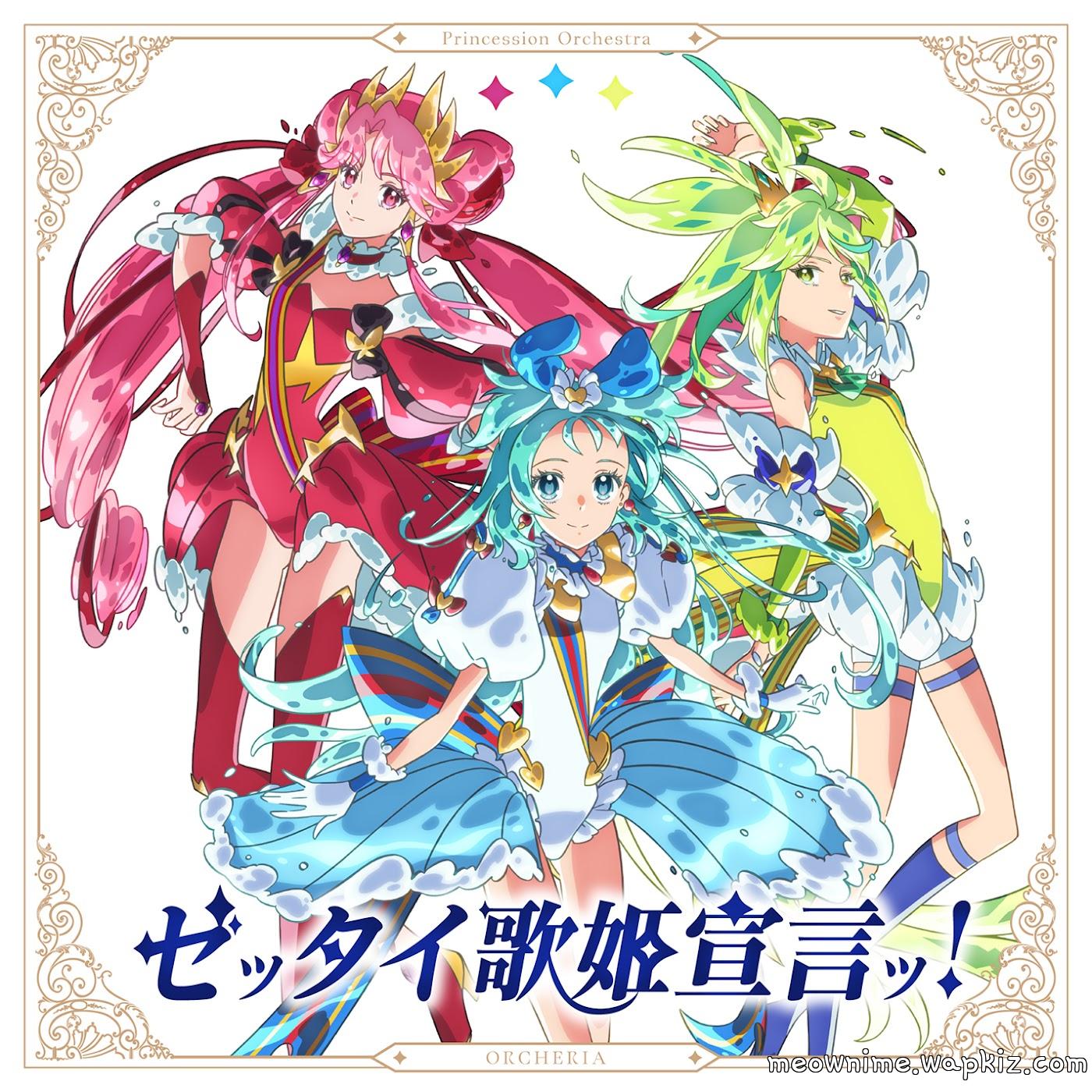 Cover lagu ORCHERIA - Zettai Utahime Sengen! di Matikiri
