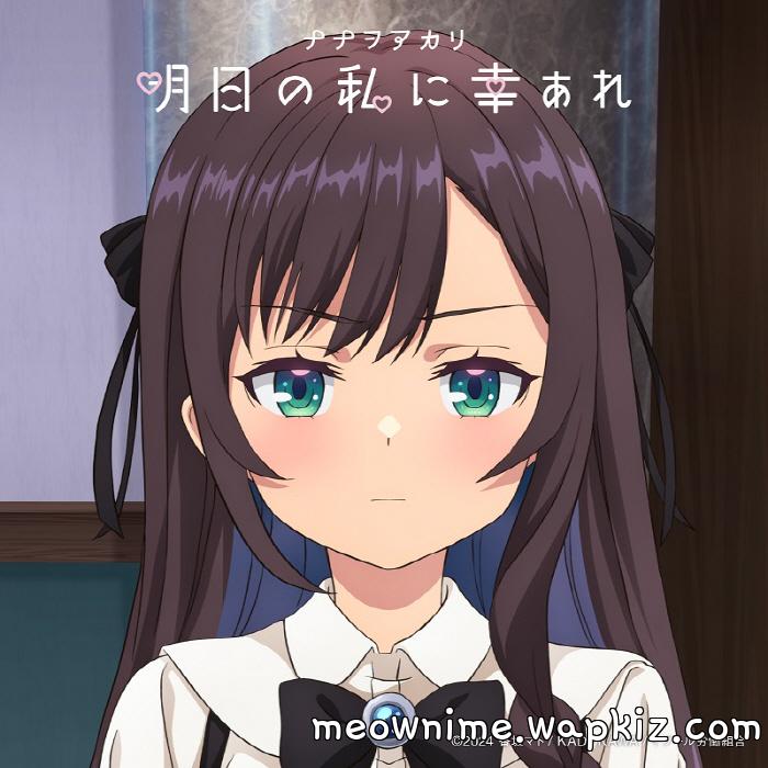 Cover album Ending Guild no Uketsukejou desu ga, Zangyou wa Iya nanode Boss wo Solo Toubatsu Shiyou to Omoimasu dari Akari Nanawo di Matikiri