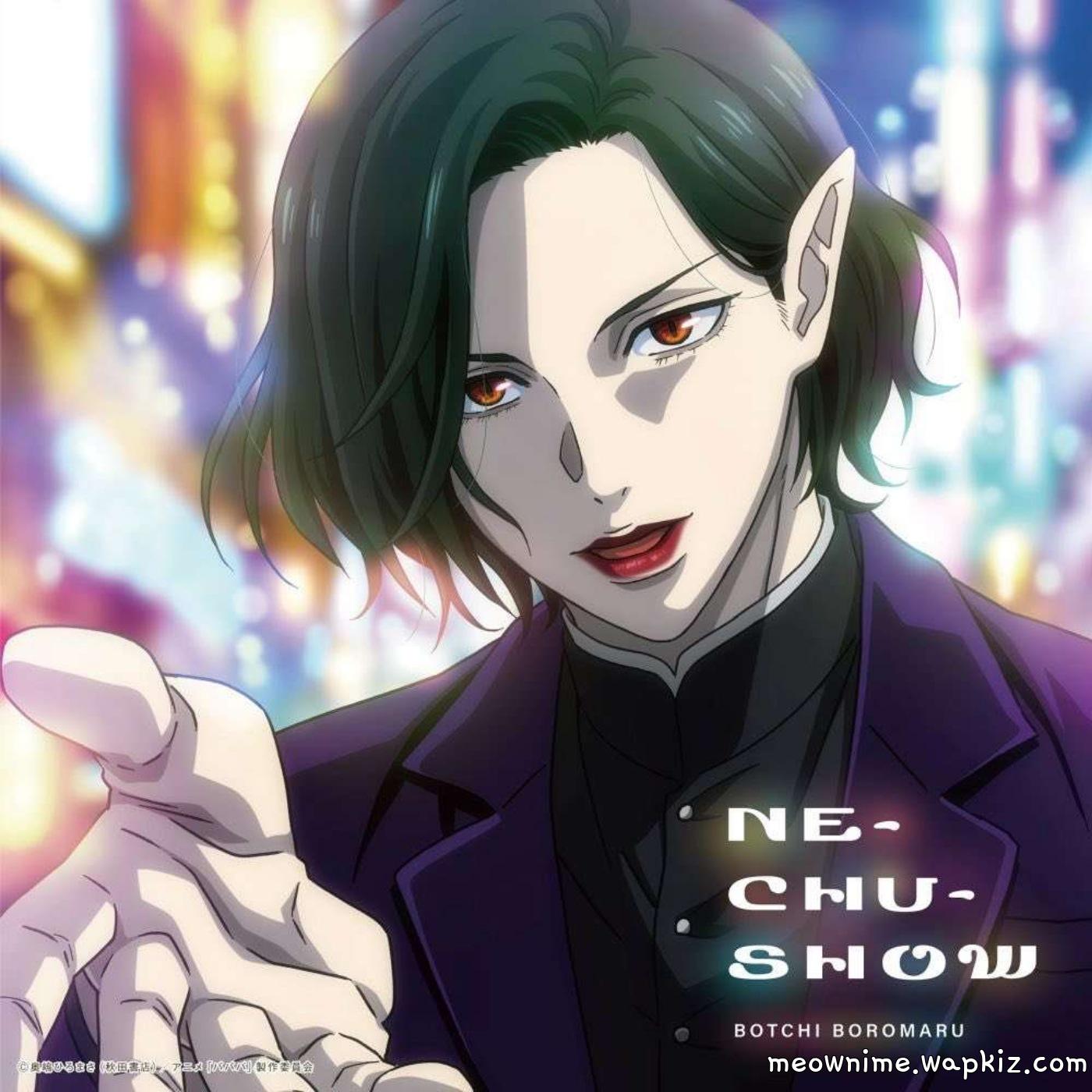 Cover album Ending Babanbabanban Vampire dari Botchi Boromaru di Matikiri