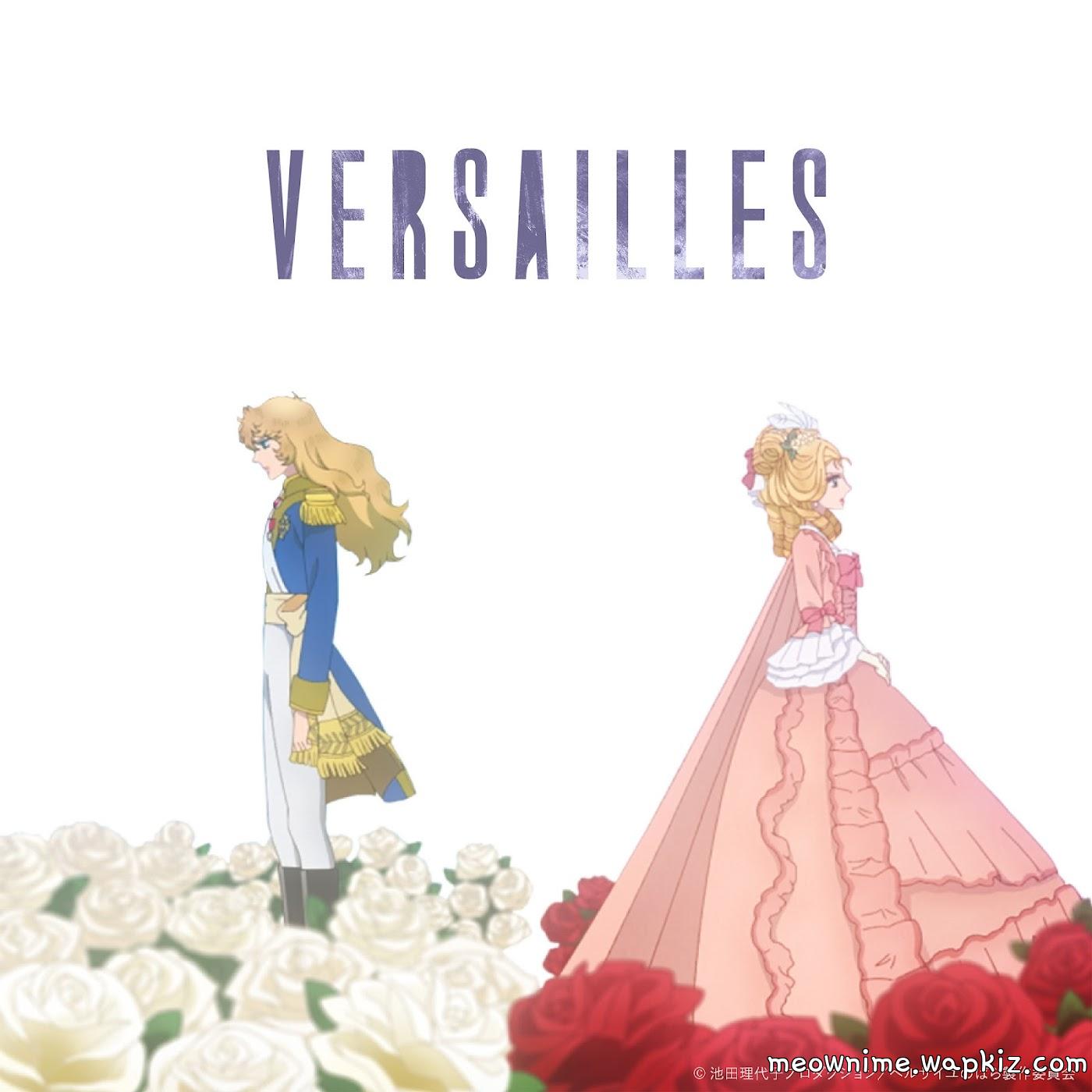 Cover lagu Ayaka - Versailles di Matikiri