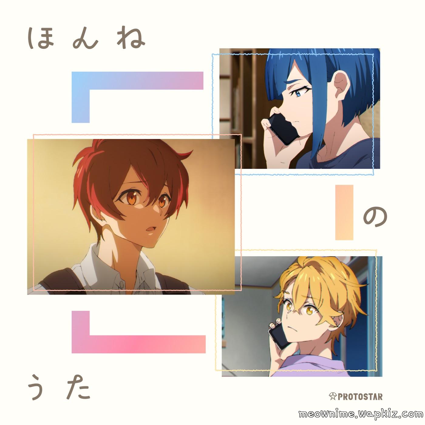 Cover album Ending EP4 UniteUp! Uni:Birth dari PROTOSTAR di Matikiri