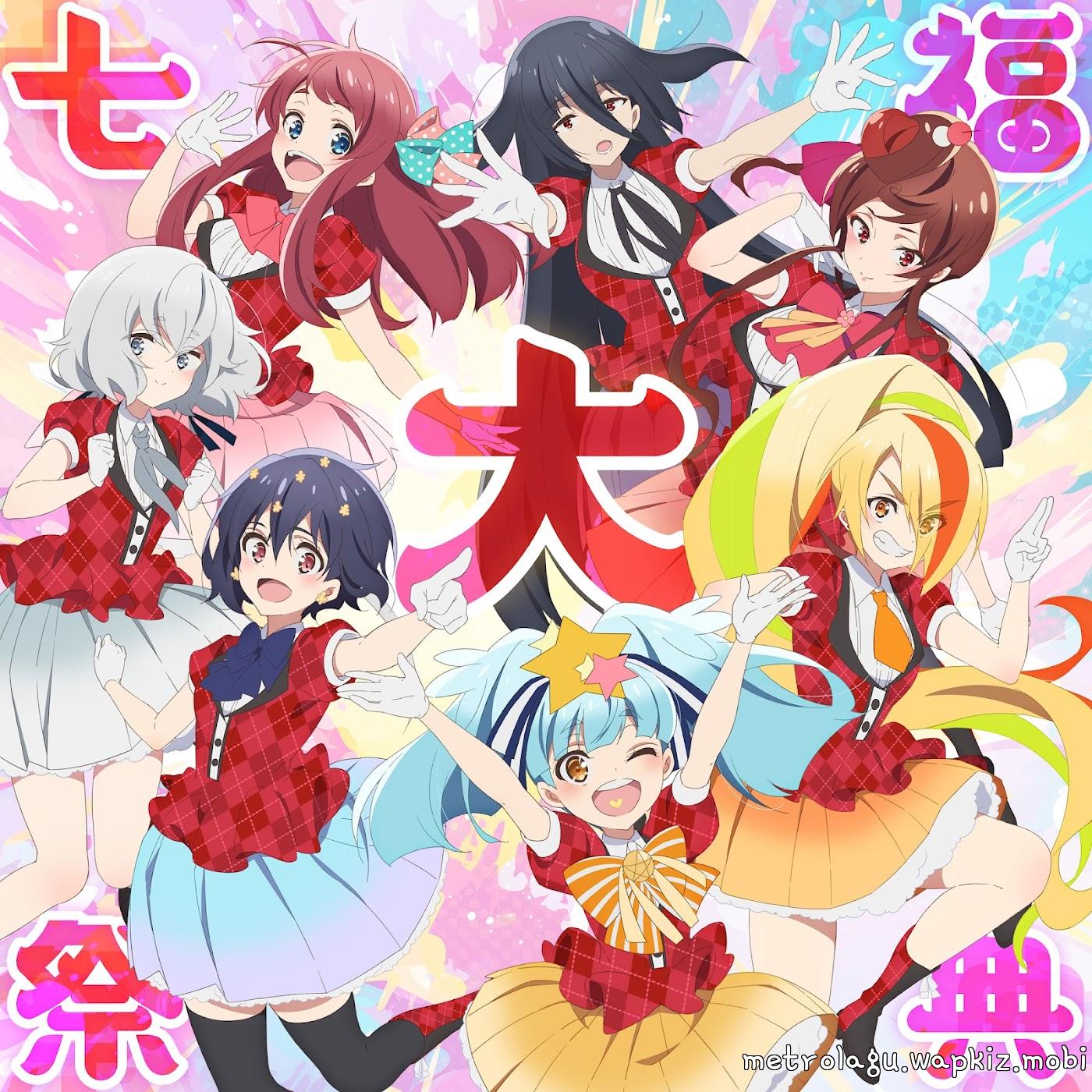 Cover lagu Fran Chou Chou - Shichifuku Dai Saiten di Matikiri