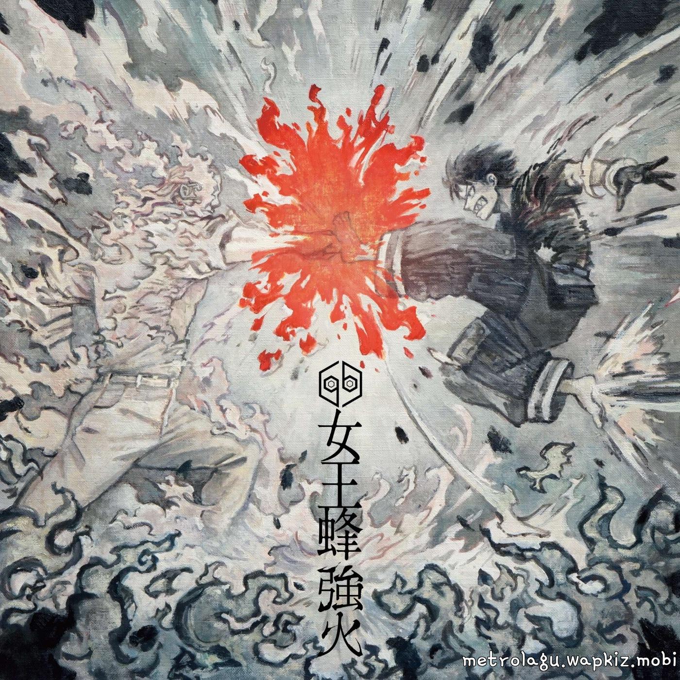 Cover album Opening Enen no Shouboutai 3rd Season dari Ziyoou-vachi di Matikiri