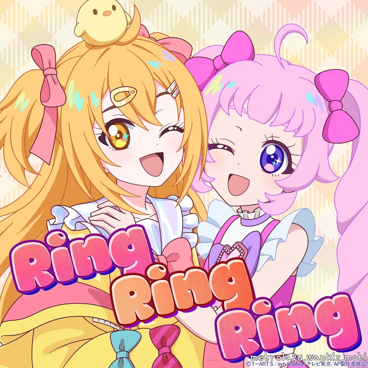 Cover album Opening Himitsu no AiPri 2nd Season dari Pmaru-sama. feat. Himari Aozora (CV: Minori Fujidera) di Matikiri