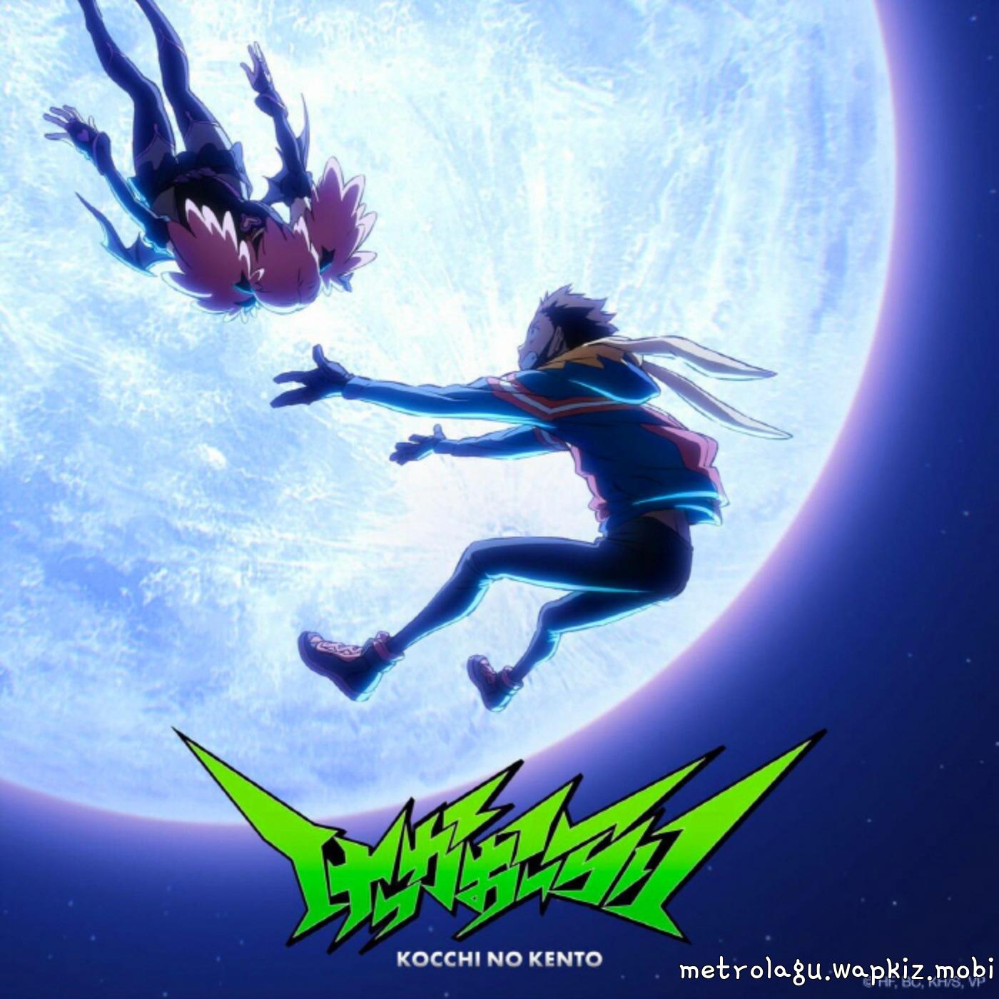Cover album Opening Vigilante: Boku no Hero Academia Illegals dari Kocchi no Kento di Matikiri