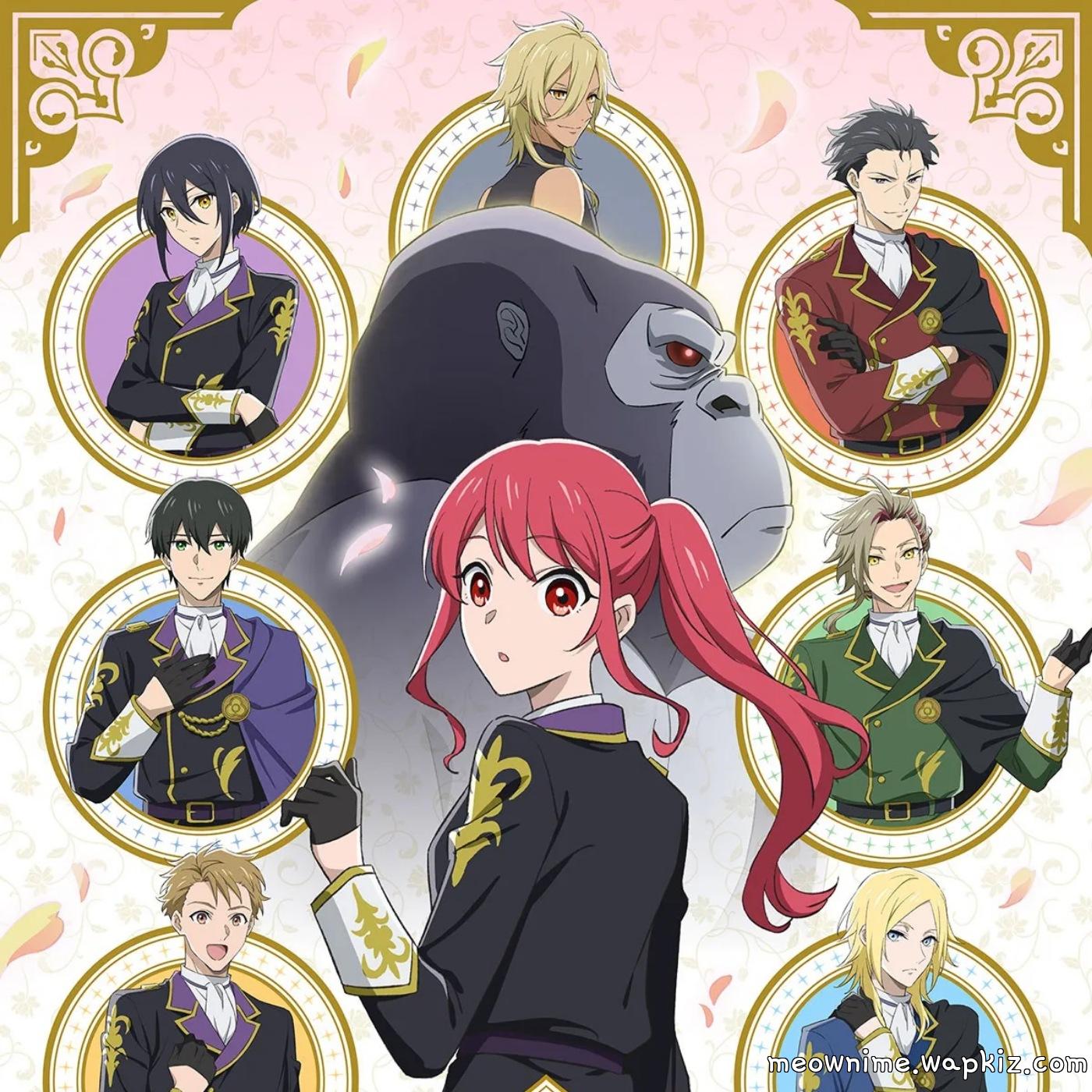 Cover album Opening Gorilla no Kami kara Kago sareta Reijou wa Ouritsu Kishidan de Kawaigarareru dari Shuugo Nakamura di Matikiri