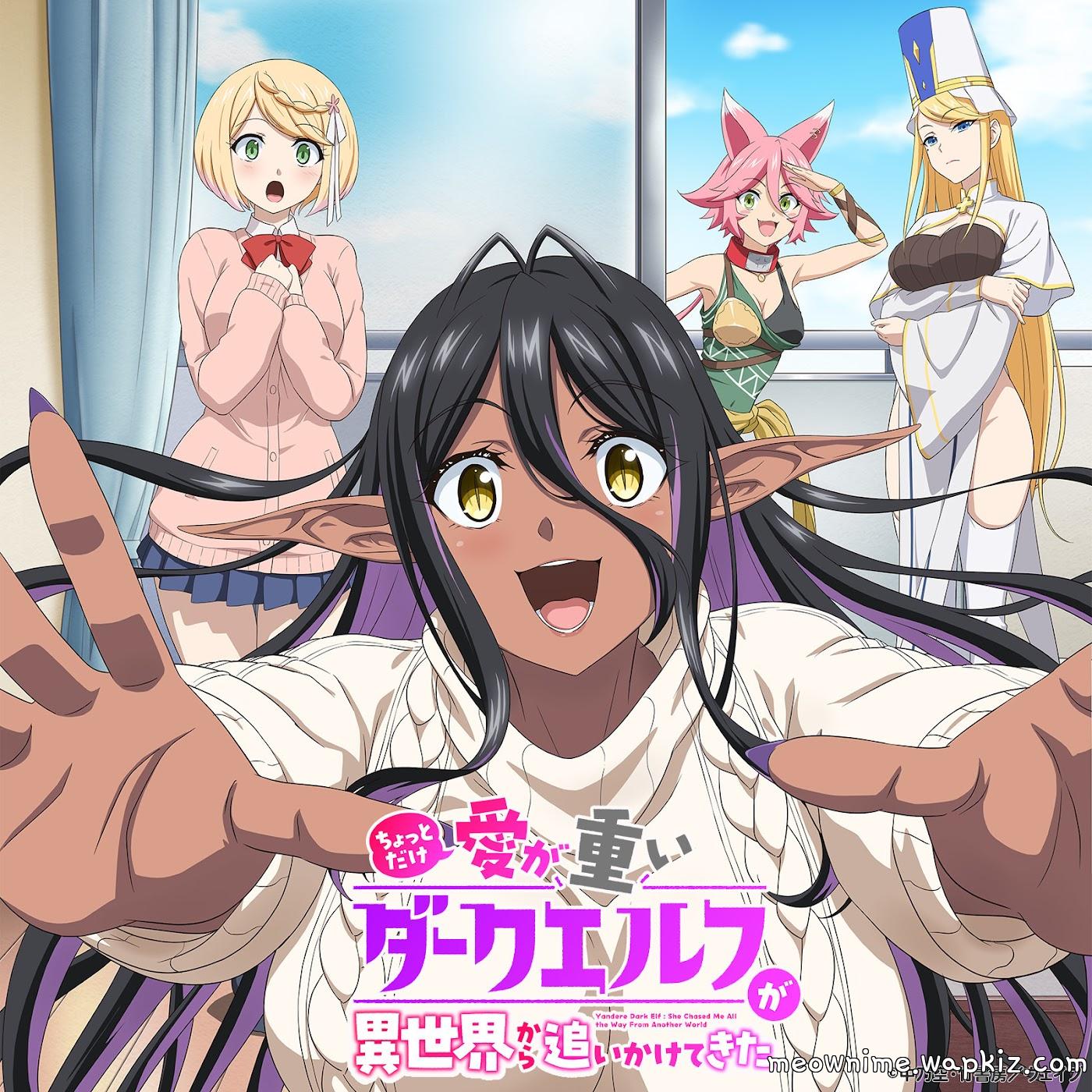 Cover lagu Hatenkou Fuufu - Omoi Ai di Matikiri