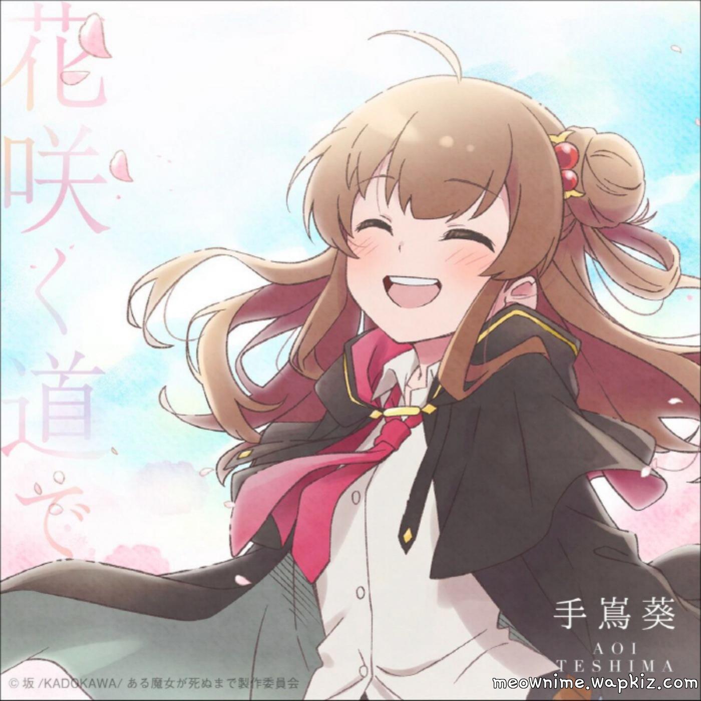 Cover lagu Aoi Teshima - Hanasaku Michi de di Matikiri