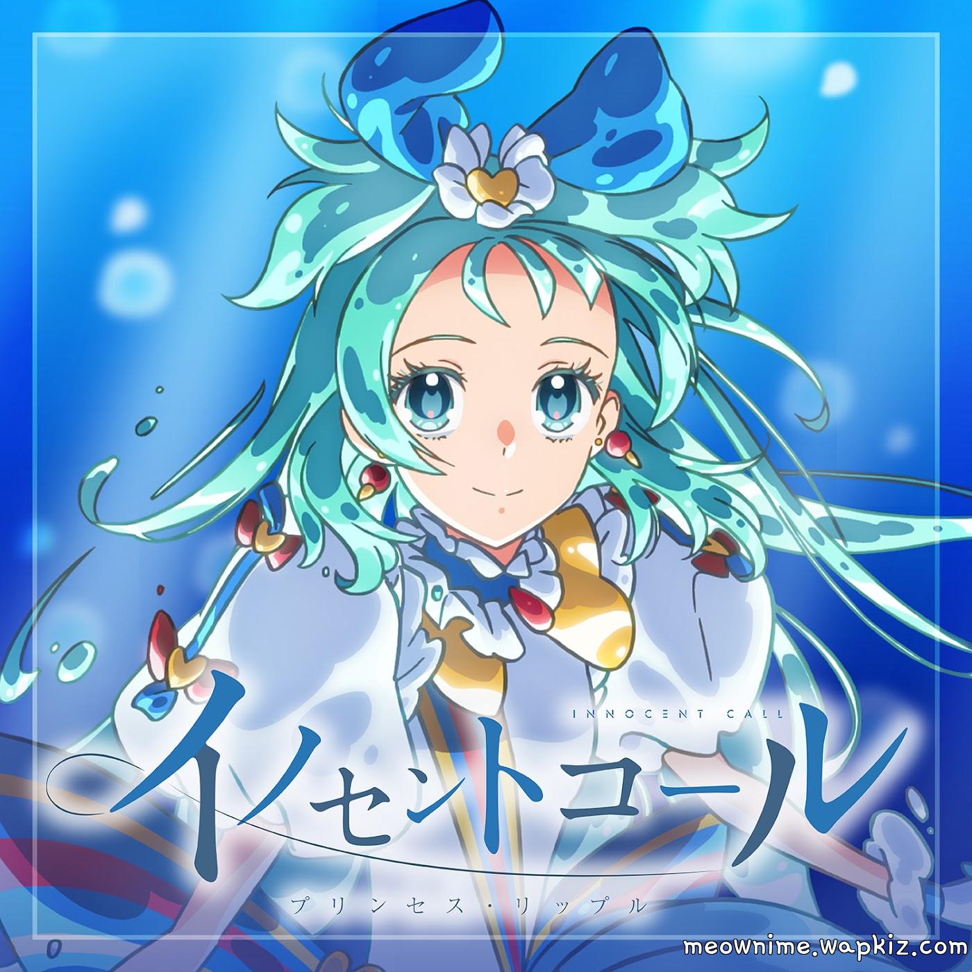 Cover lagu Princess Ripple (CV: Azusa Aoi) - INNOCENT CALL di Matikiri