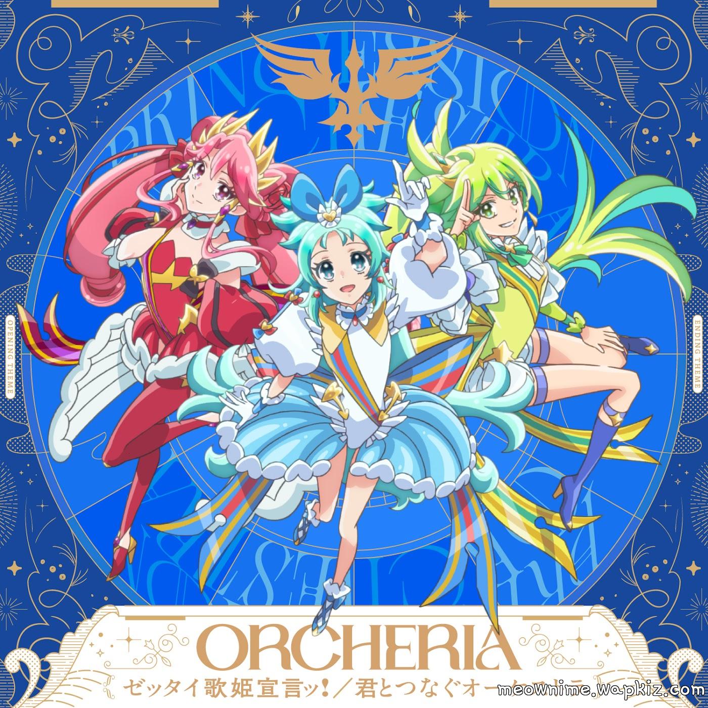Cover lagu ORCHERIA - Kimi to Tsunagu Orchestra di Matikiri