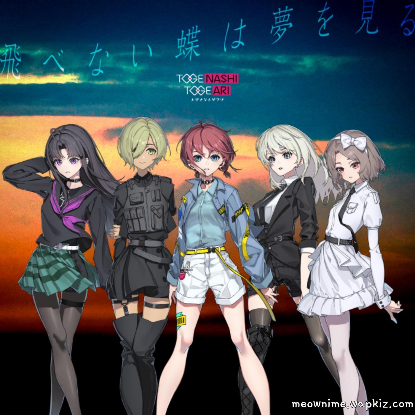 Cover lagu TOGENASHI TOGEARI - Tobenai Chou wa Yume wo Miru di Matikiri