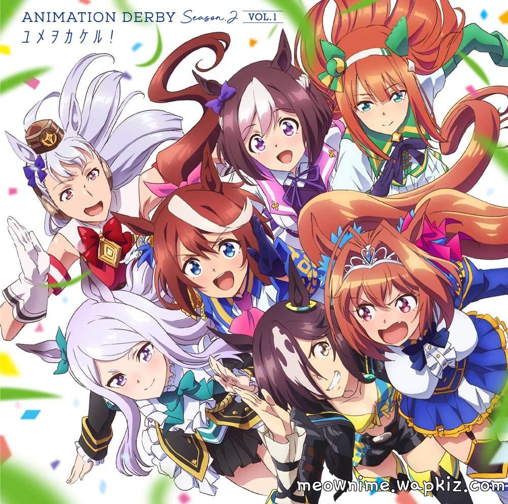 Cover lagu Toukai Teiou (CV: Machico) - winning the soul di Matikiri