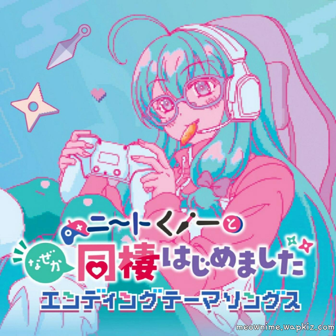 Cover lagu Himari Asakura (CV: Manatsu Murakami) - LOVE Come Okawari Kudasai! di Matikiri