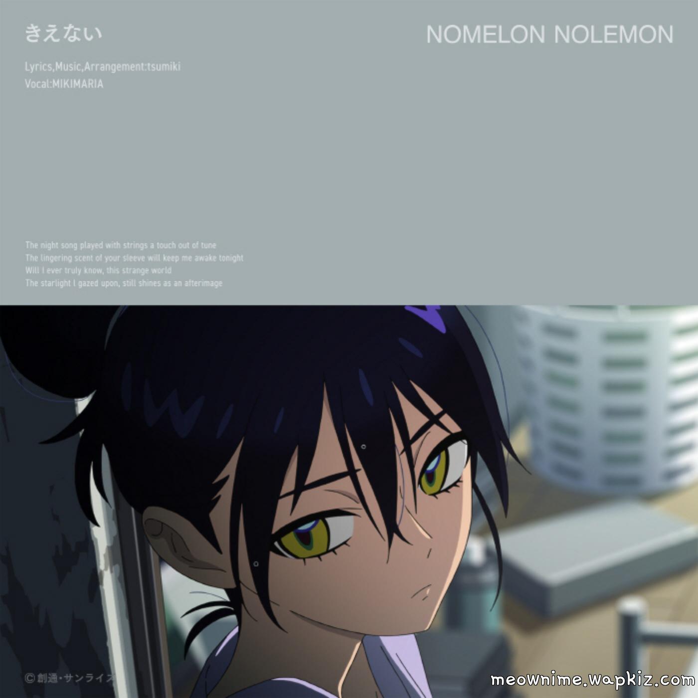 Cover album Insert Song EP6 Kidou Senshi Gundam: GQuuuuuuX dari NOMELON NOLEMON di Matikiri