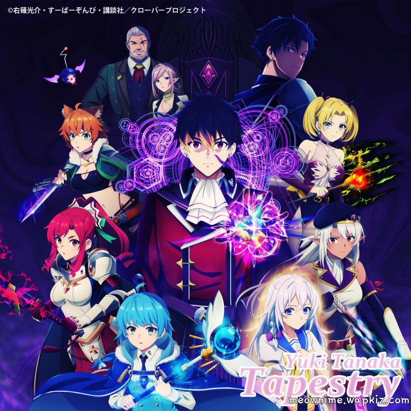 Cover album Ending 3 A-Rank Party wo Ridatsu shita Ore wa, Moto Oshiego-tachi to Meikyuu Shinbu wo Mezasu. dari Yuki Tanaka di Matikiri