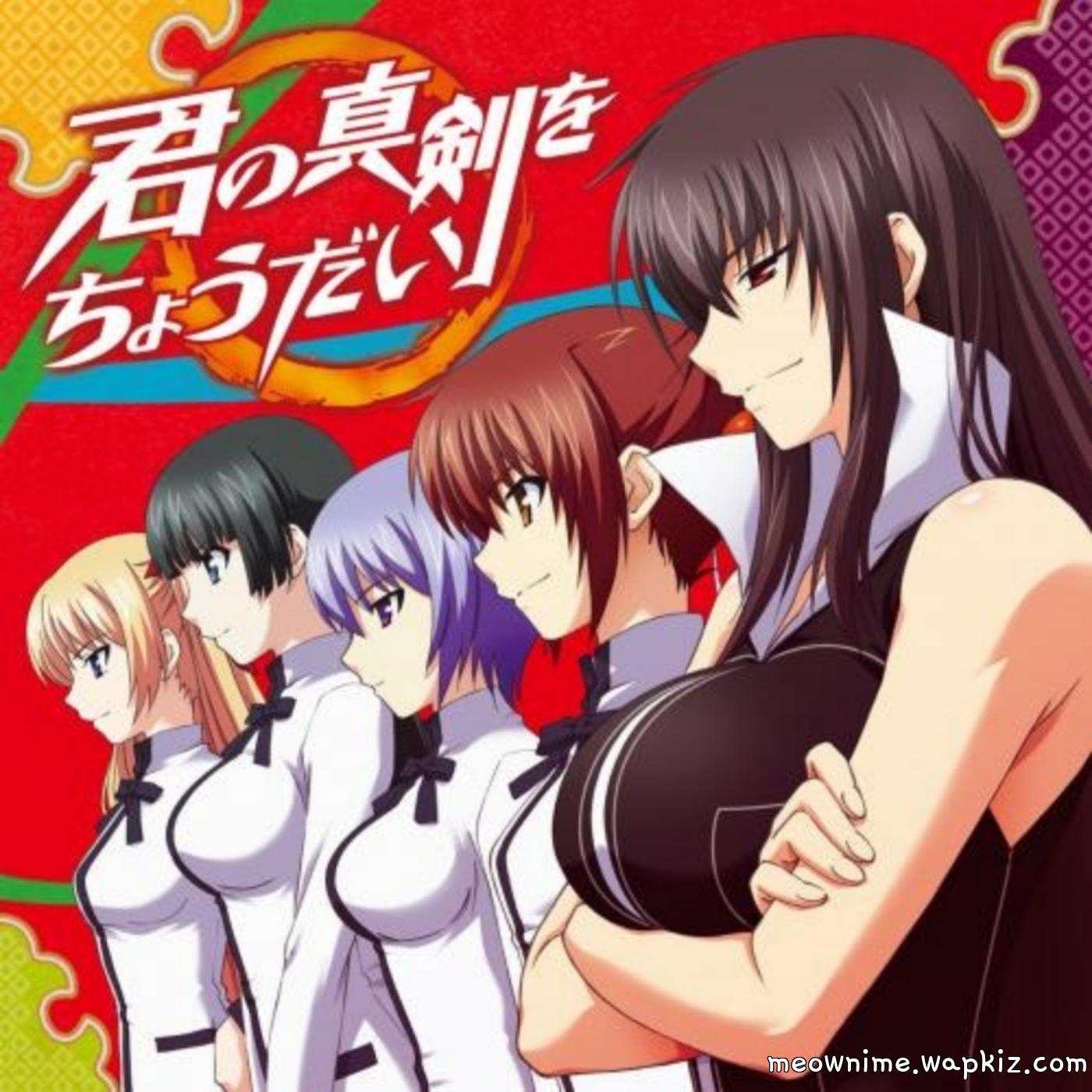Cover album Ending Maji de Watashi ni Koi Shinasai! dari Momoyo Kawakami (CV: Yuu Asakawa), Yukie Mayuzumi (CV: Yuuko Gotou), Miyako Shiina (CV: Hyousei), Christiane Friedrich (CV: Shizuka Itou), Kazuko Kawakami (CV: Akane Tomonaga) di Matikiri