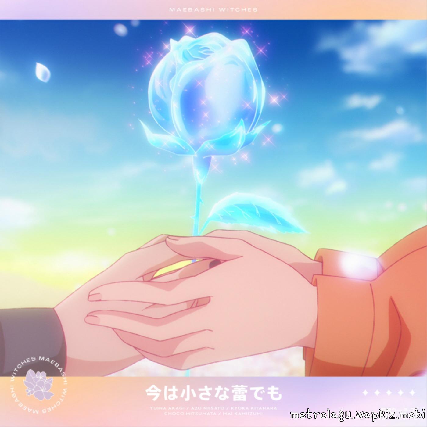 Cover album Insert Song EP12 Maebashi Witches dari Maebashi Witches di Matikiri