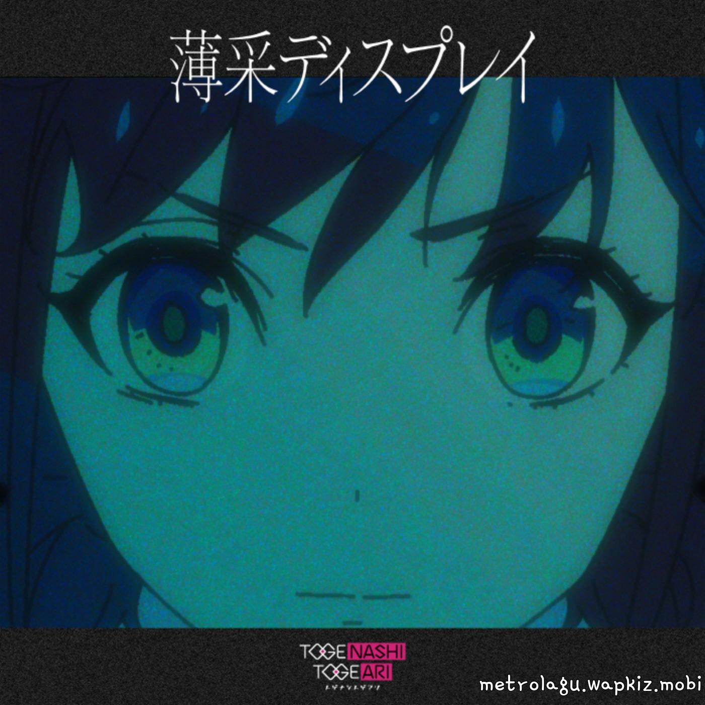 Cover album Theme Song Girls Band Cry dari TOGENASHI TOGEARI di Matikiri