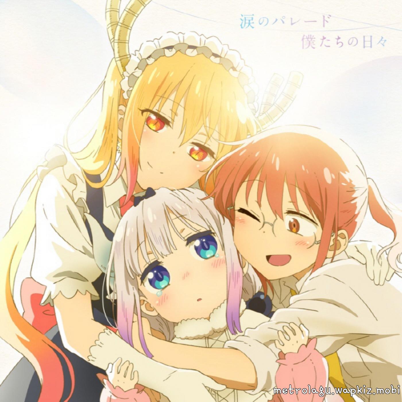 Cover lagu Sachiko Kobayashi - Bokutachi no Hibi di Matikiri