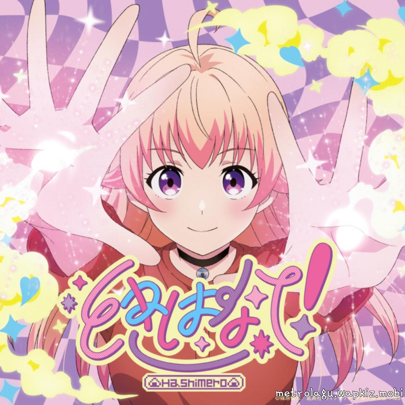 Cover album Opening 2 Witch Watch dari Hashimero di Matikiri