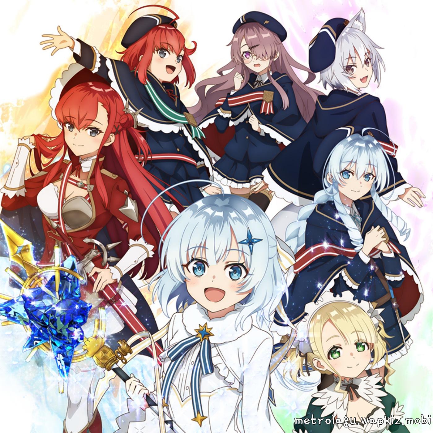 Cover album Ending Koujo Denka no Kateikyoushi dari Miho Okasaki di Matikiri