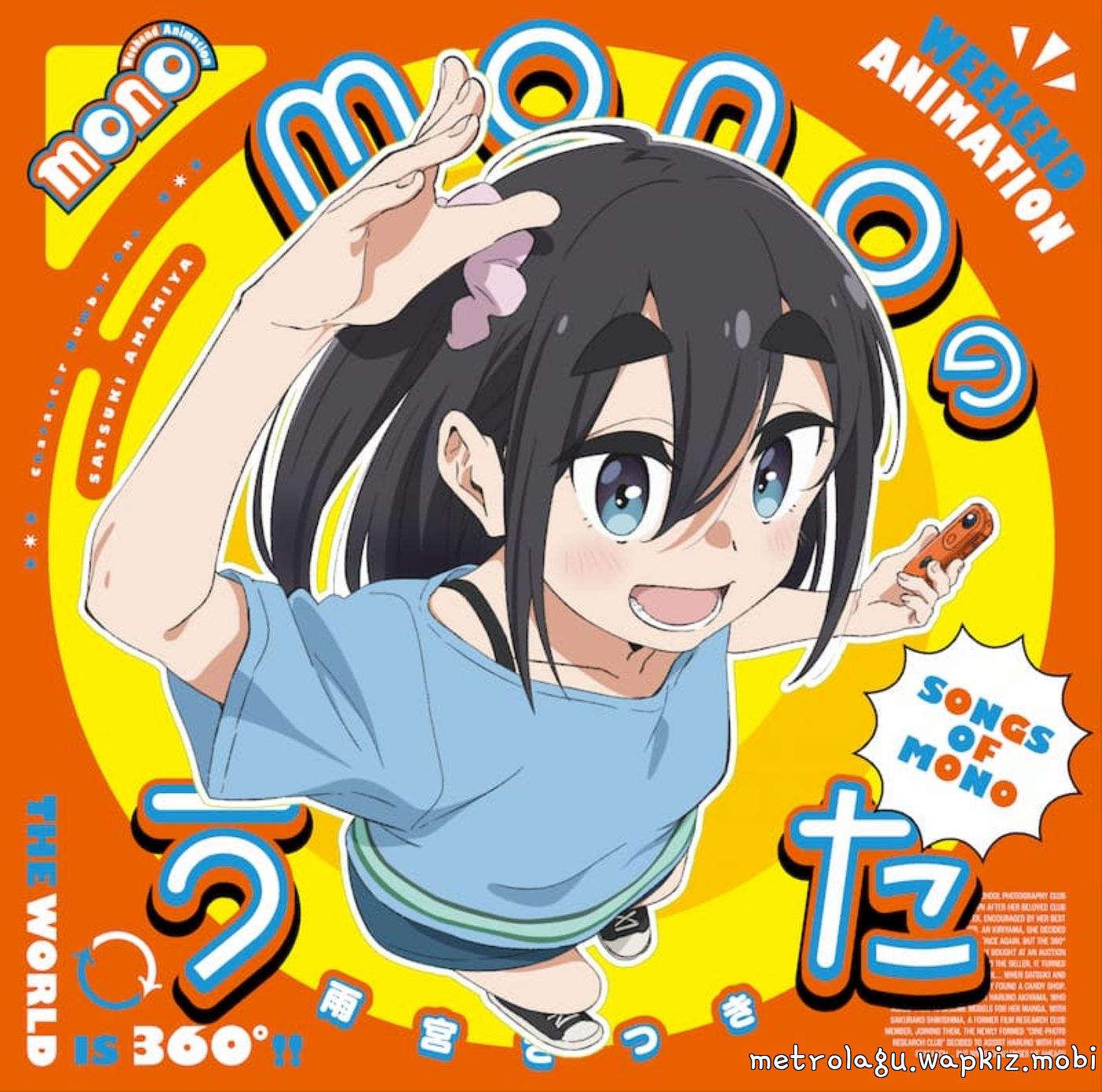 Cover album Character Song Mono dari Satsuki Amamiya (CV: Haruna Mikawa) di Matikiri