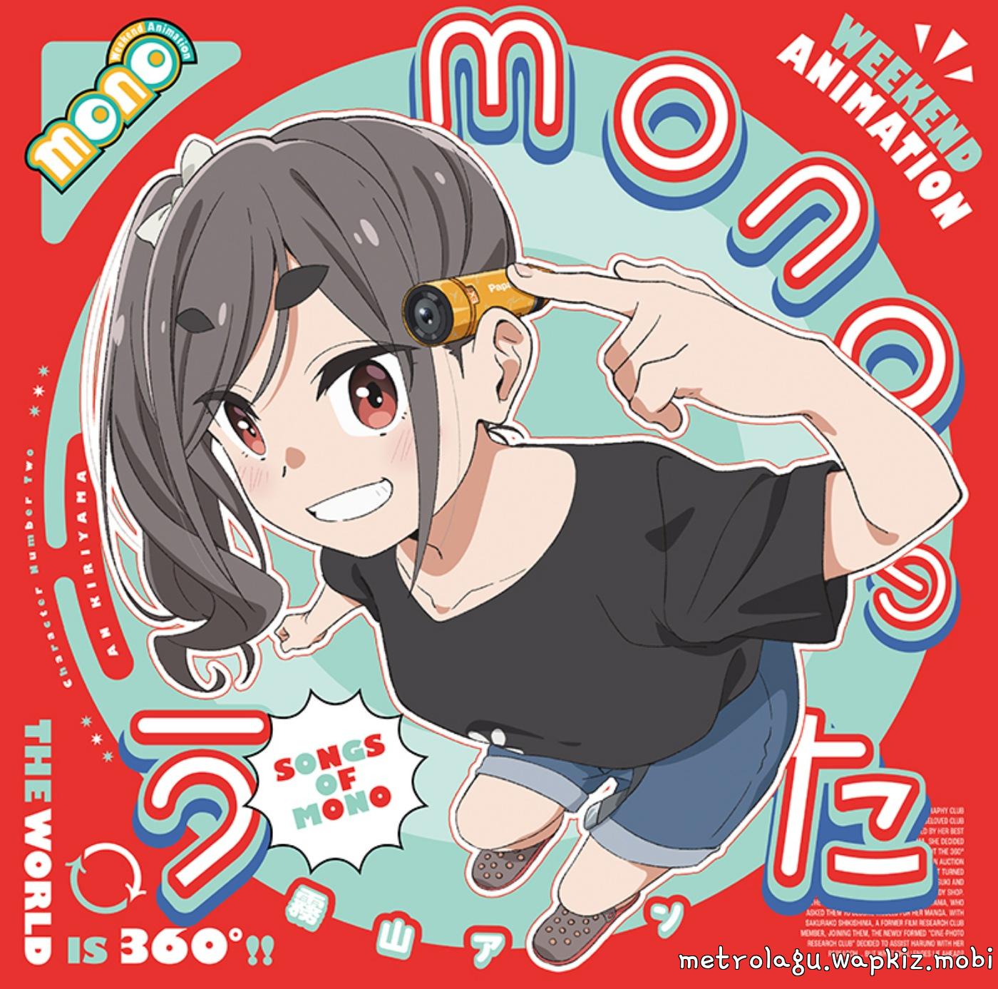 Cover lagu An Kiriyama (CV: Aoi Koga) - Happy Moviegenic! di Matikiri