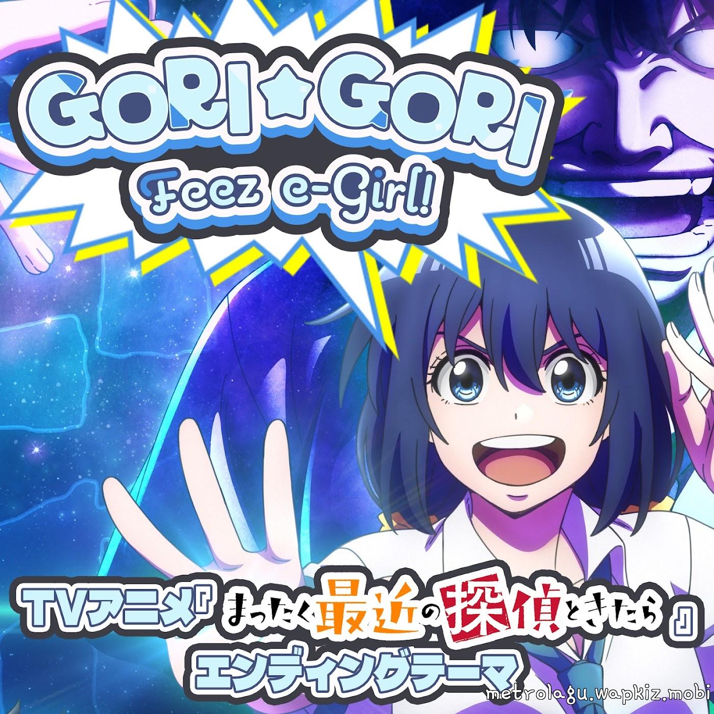 Cover album Ending Mattaku Saikin no Tantei to Kitara dari Mashiro (CV: Kana Hanazawa), Yukaina Ojisan-tachi (CV: Tomokazu Sugita) di Matikiri